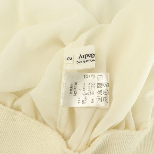 Arpege story シアージャケット　新品 スタッフコーディネート】シアーダブルジャケット｜mayuki｜CADUNE