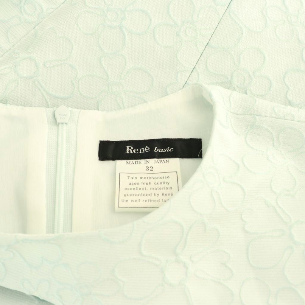 【René basic】 ノースリーブグレーグラデーションひざ丈ワンピース René basic ノースリーブ膝丈ワンピース 36サイズ - メルカリ