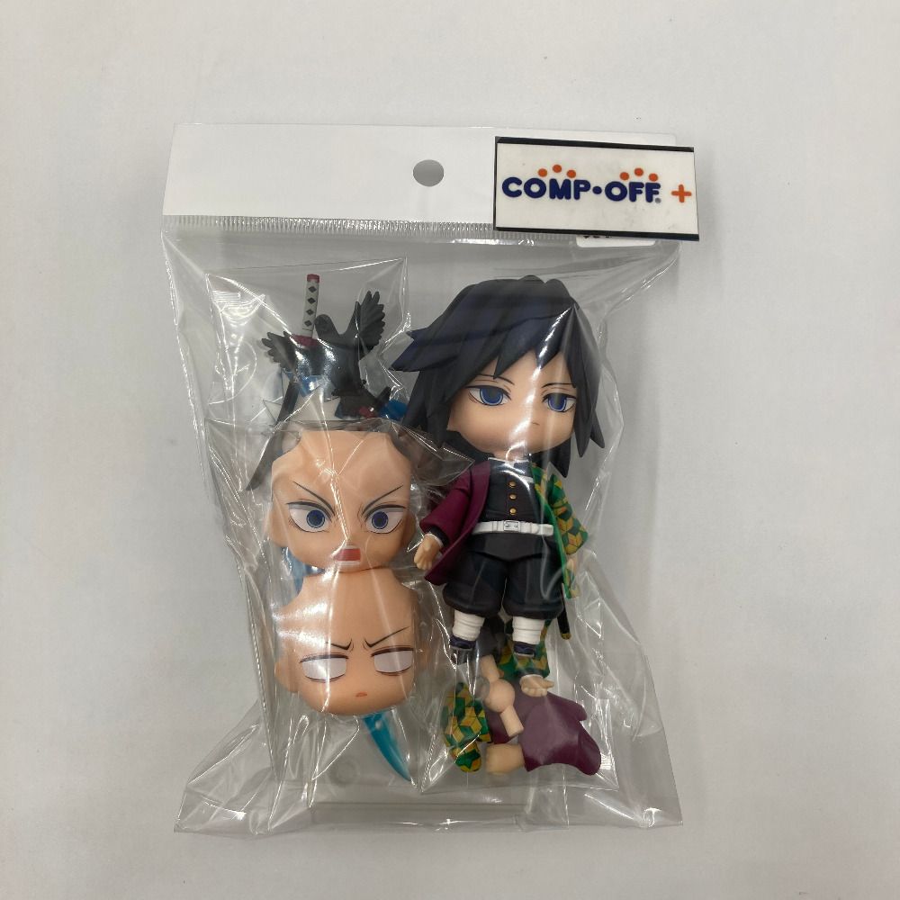 中古品　ねんどろいどどーる　冨岡義勇　鬼滅の刃 ねんどろいどどーる 冨岡義勇 (フィギュア) - ホビーサーチ フィギュア