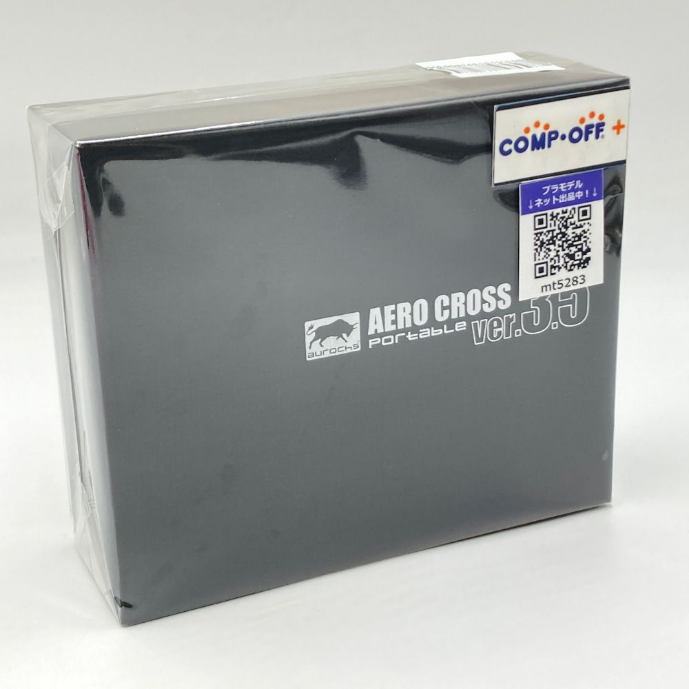 工具 AERO CROSS portable ver.3.5 エアコンプレッサー＆エアブラシセット プラモデル