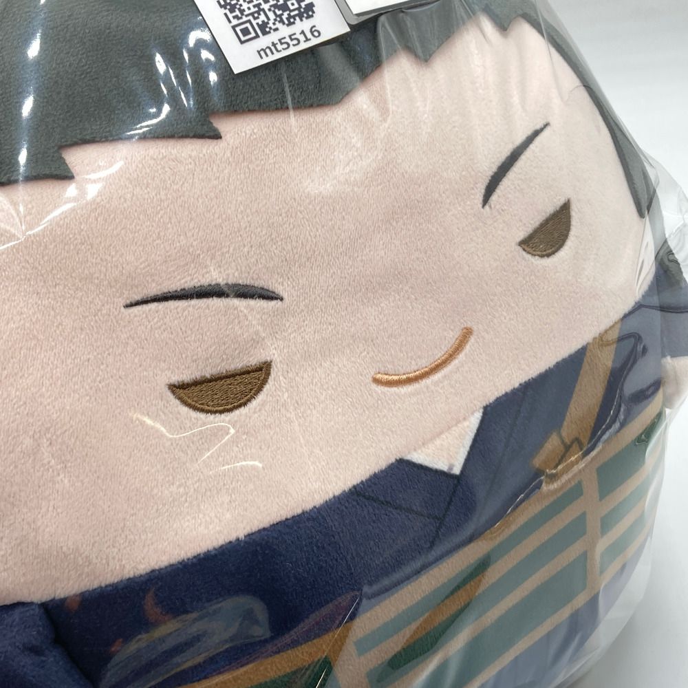 呪術廻戦0 ふわコロりん BIG 夏油傑 ぬいぐるみ グッズ-ぬいぐるみ