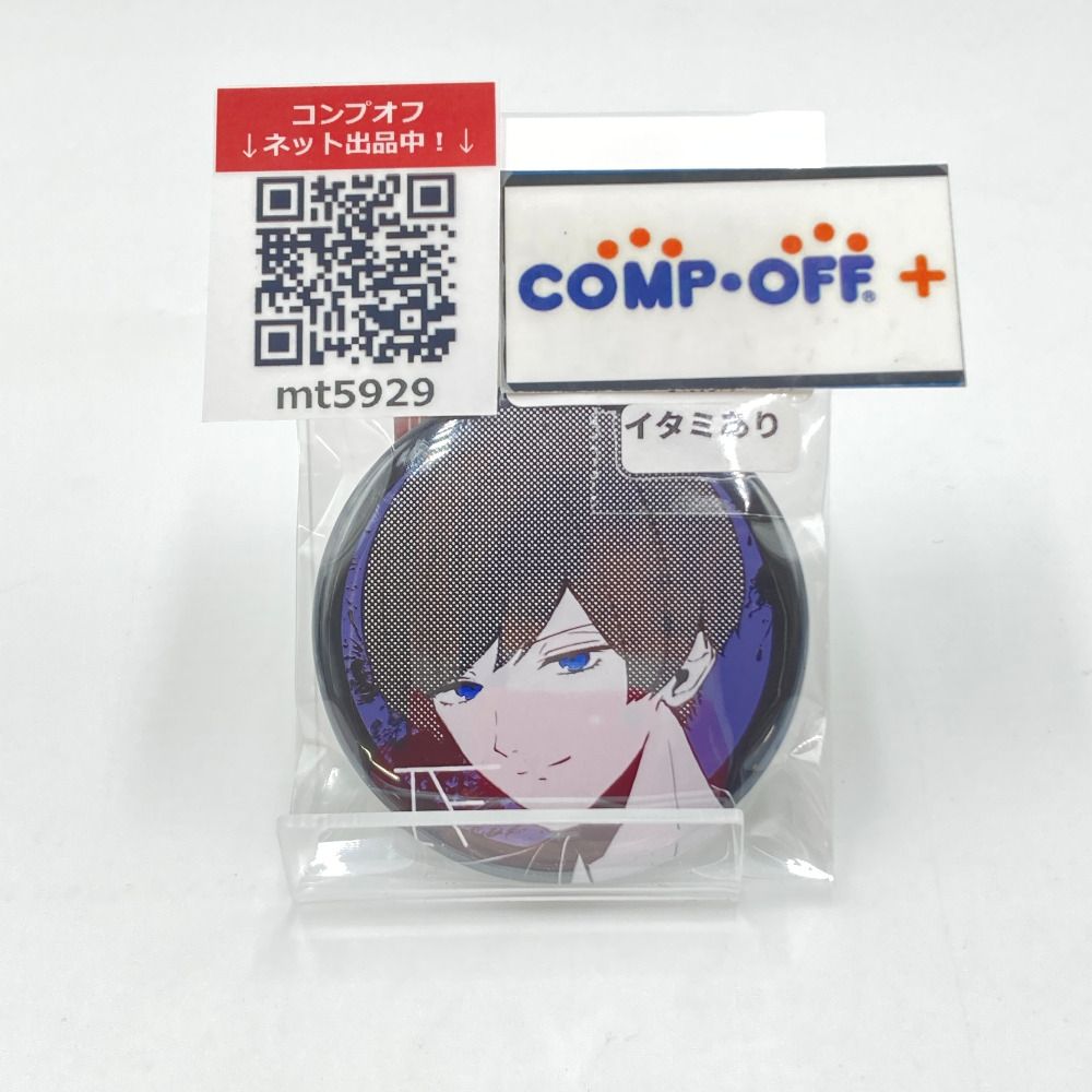 悠佑 Irregular record B盤 特典 缶バッジ 悠佑 Irregular record B盤 特典 缶バッジ 悠佑 Irregular record B盤