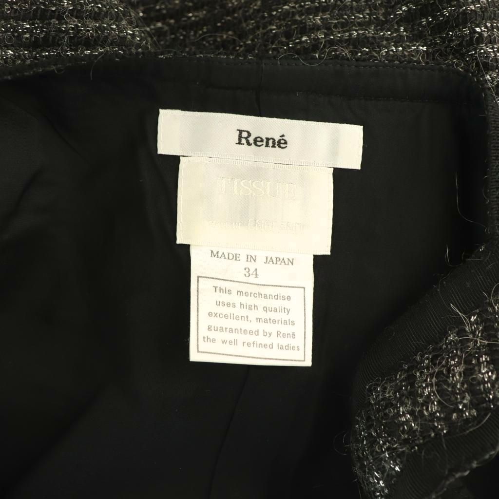 ルネ Rene TISSUE ツイードワンピース 膝丈 ノースリーブ 34 ブラック