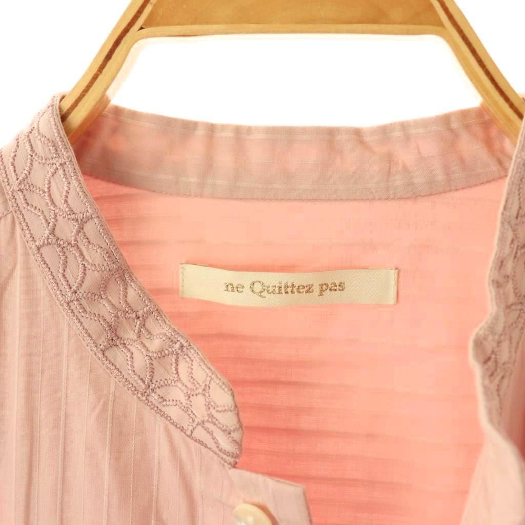 ヌキテパ NE QUITTEZ PAS! 25SS Poplin All In One オールインワン S  