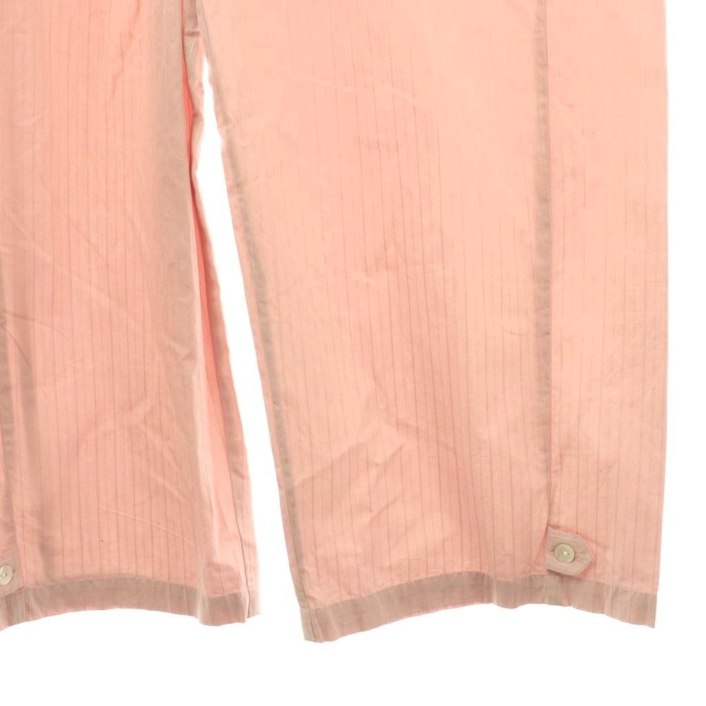 ヌキテパ NE QUITTEZ PAS! 25SS Poplin All In One オールインワン S  