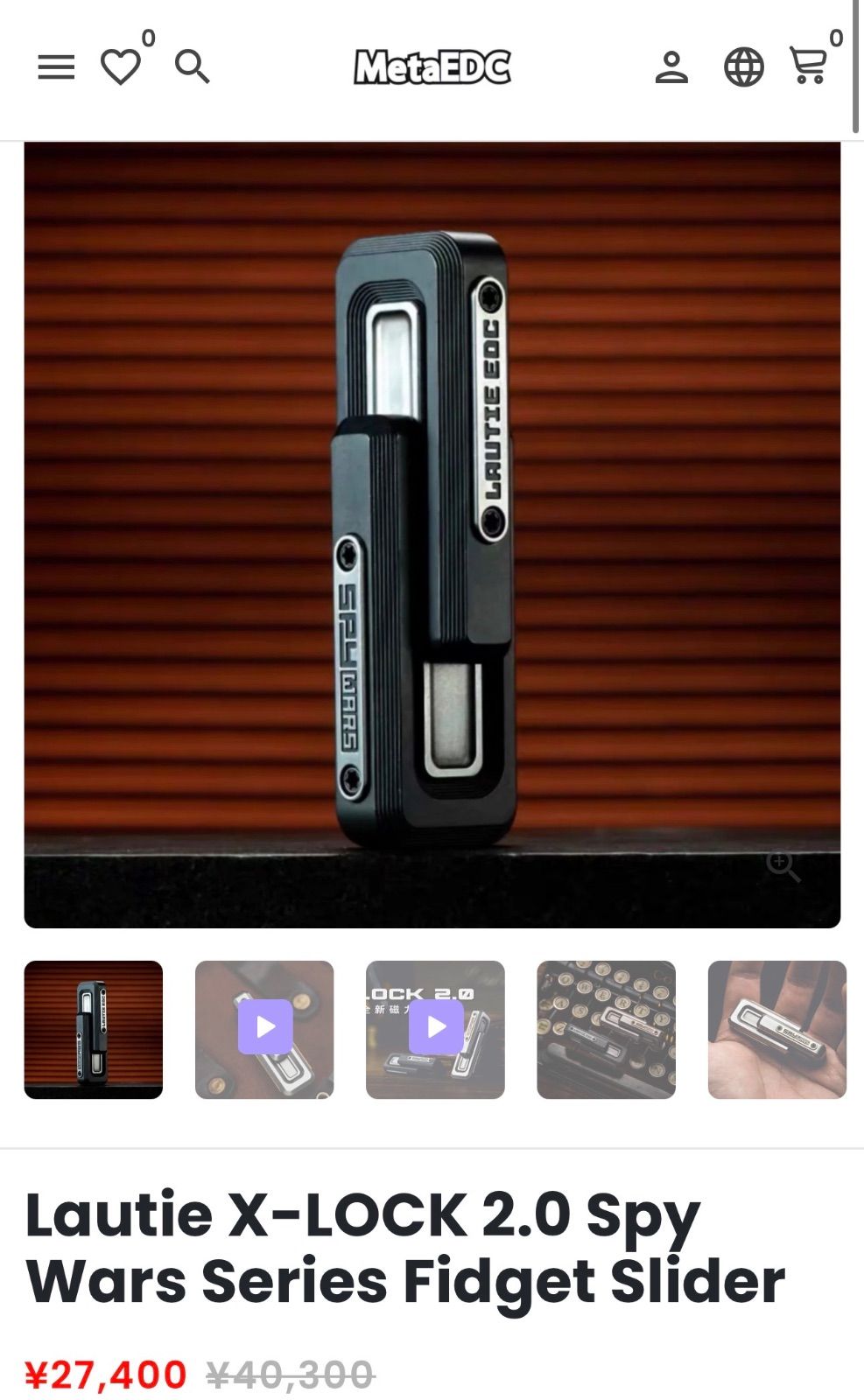 LAUTIE Xlock Double Push 2 0 EDC 指スピナー ストレス解消 ガジェット