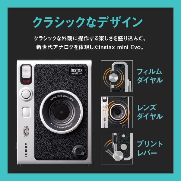 富士フイルム(FUJIFILM) クリスマスプレゼント お年玉ギフト チェキ
