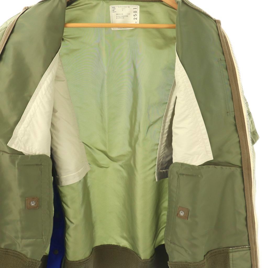 サカイ sacai Nylon Twill Blouson MA1ブルゾン 3 カーキ 21-02581M