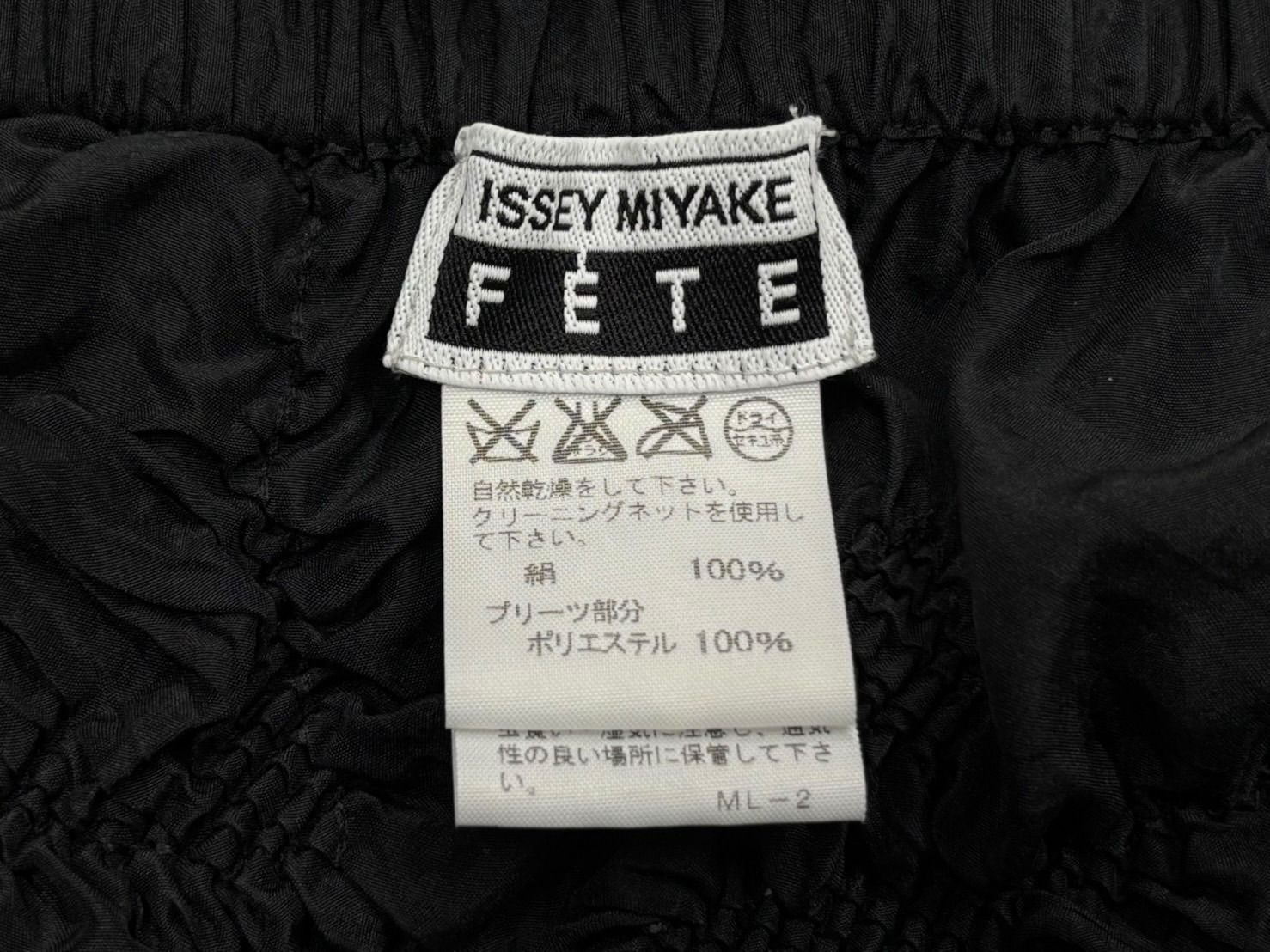美品 2006 ISSEY MIYAKE FETE プリーツ イッセイミヤケ ISSEY MIYAKE FETE イッセイミヤケフェット プリーツ イージーワイド