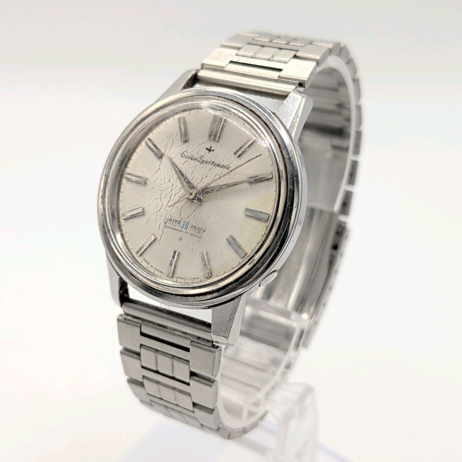 SEIKO Sportmatic Watch Automatic Men