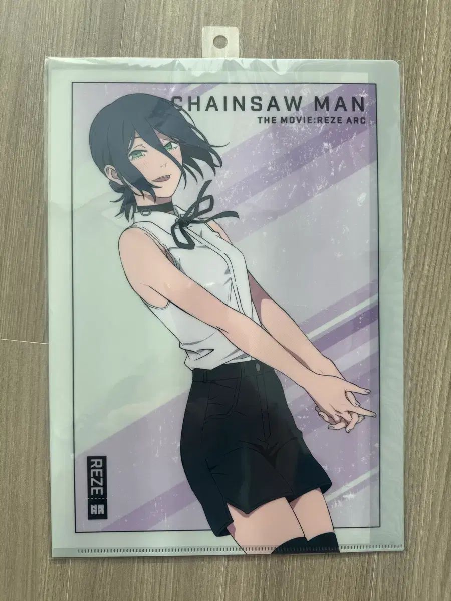 直筆サイン入り 希少【廃盤】ASTRO winter dream $_57.JPG?set_id