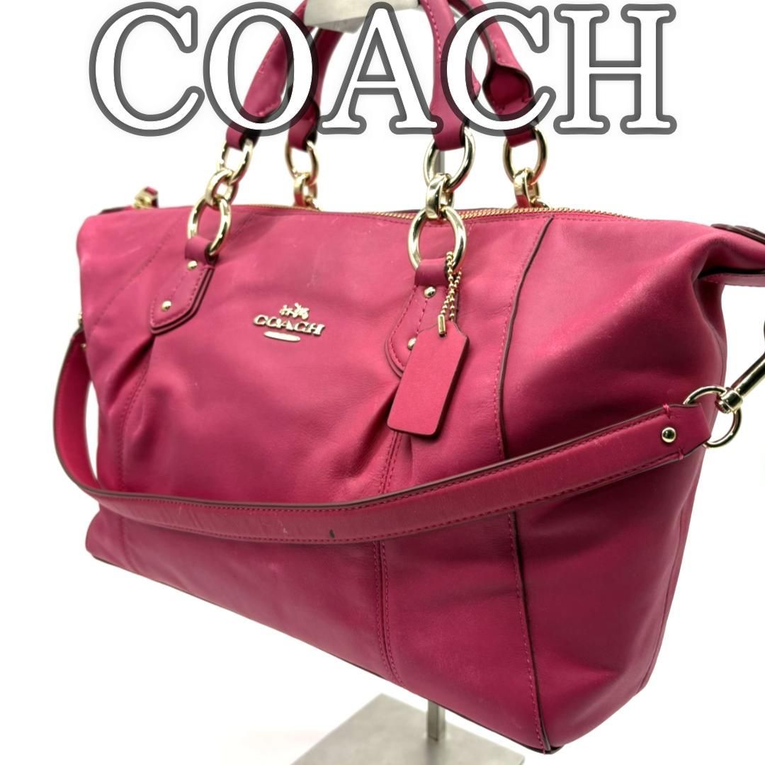 コーチ COACH レザー ショルダーバッグ 2way ハンドバッグ 肩掛け 斜め