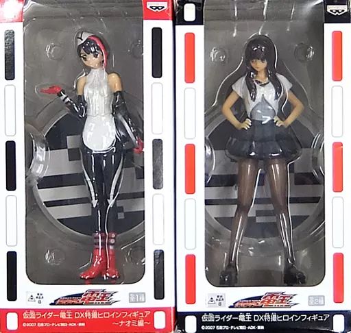 仮面ライダー電王 DX特撮ヒロインフィギュア 全2種 中古】フィギュア 全2種セット 「仮面ライダー電王」 DX特撮ヒロイン