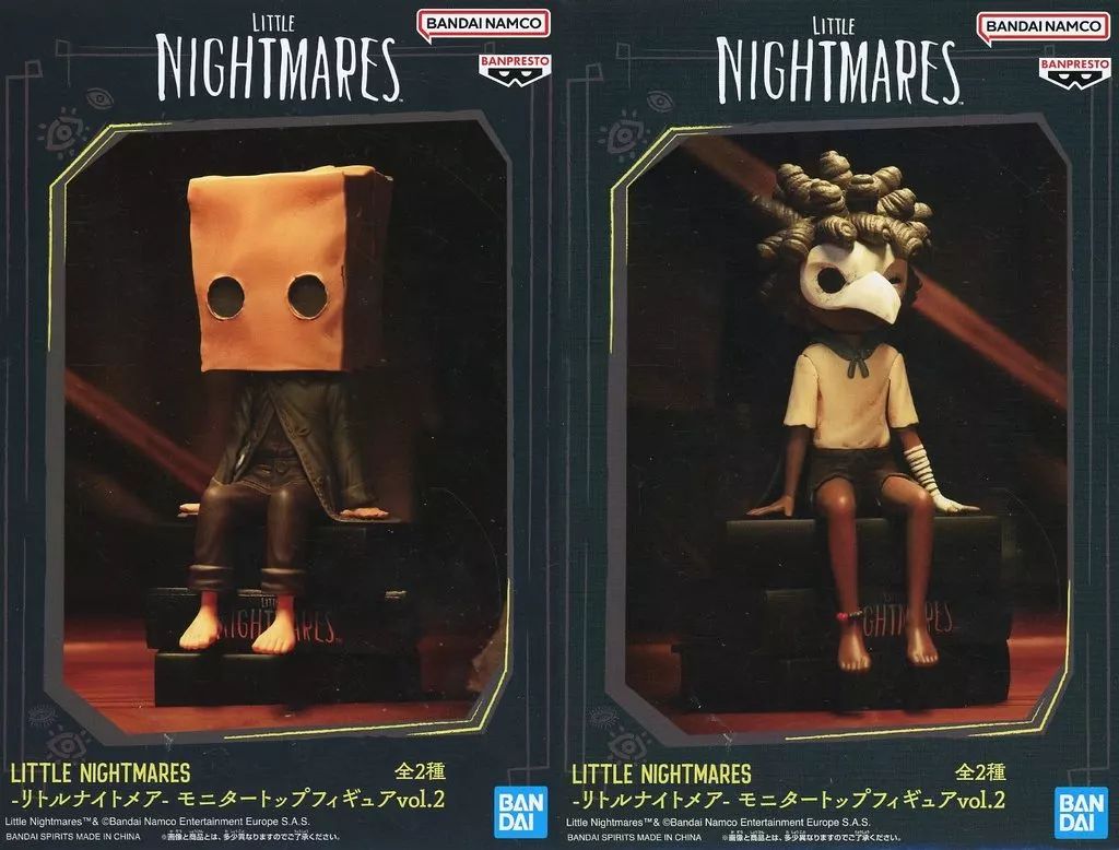 中古】フィギュア 全2種セット 「LITTLE NIGHTMARES -リトルナイトメア