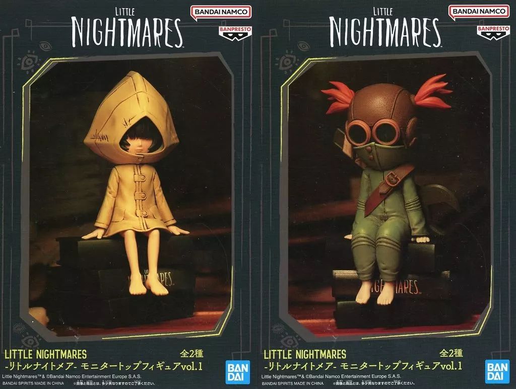 中古】フィギュア 全2種セット 「LITTLE NIGHTMARES -リトルナイトメア