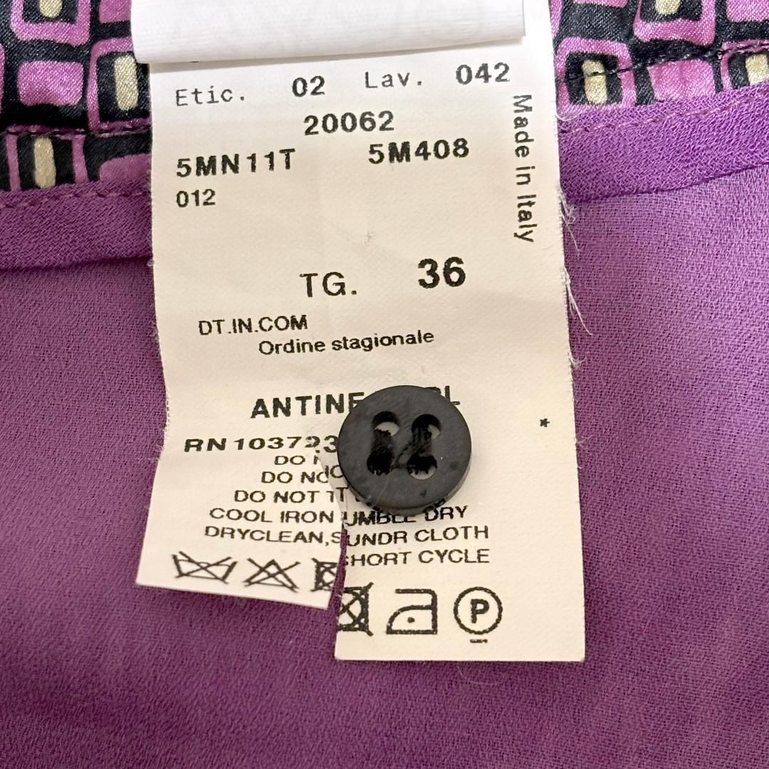 美品】 ARMANI COLLEZIONI シルクレトロ柄ひざ丈スカート 36 - メルカリ 