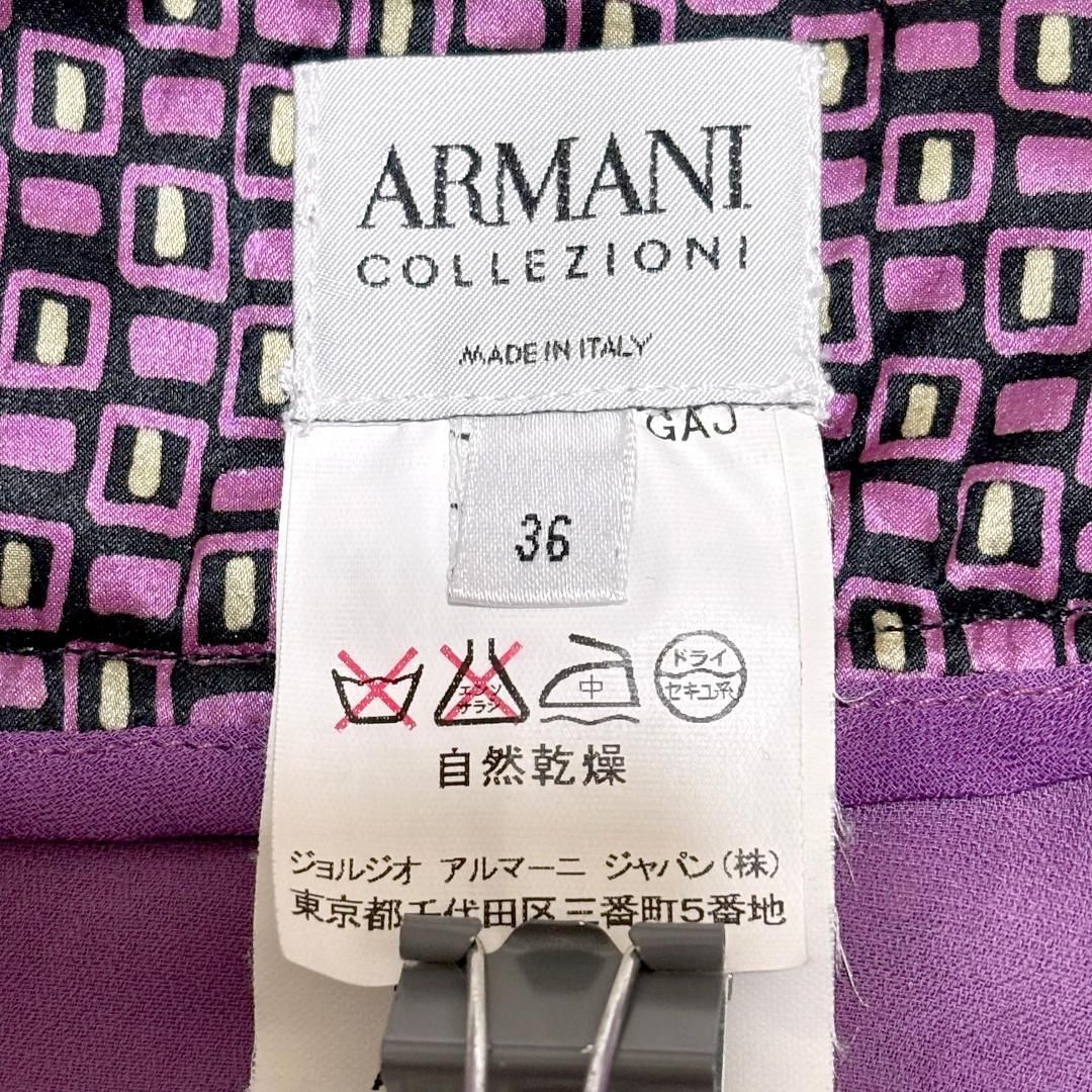 美品】 ARMANI COLLEZIONI シルクレトロ柄ひざ丈スカート 36 - メルカリ 