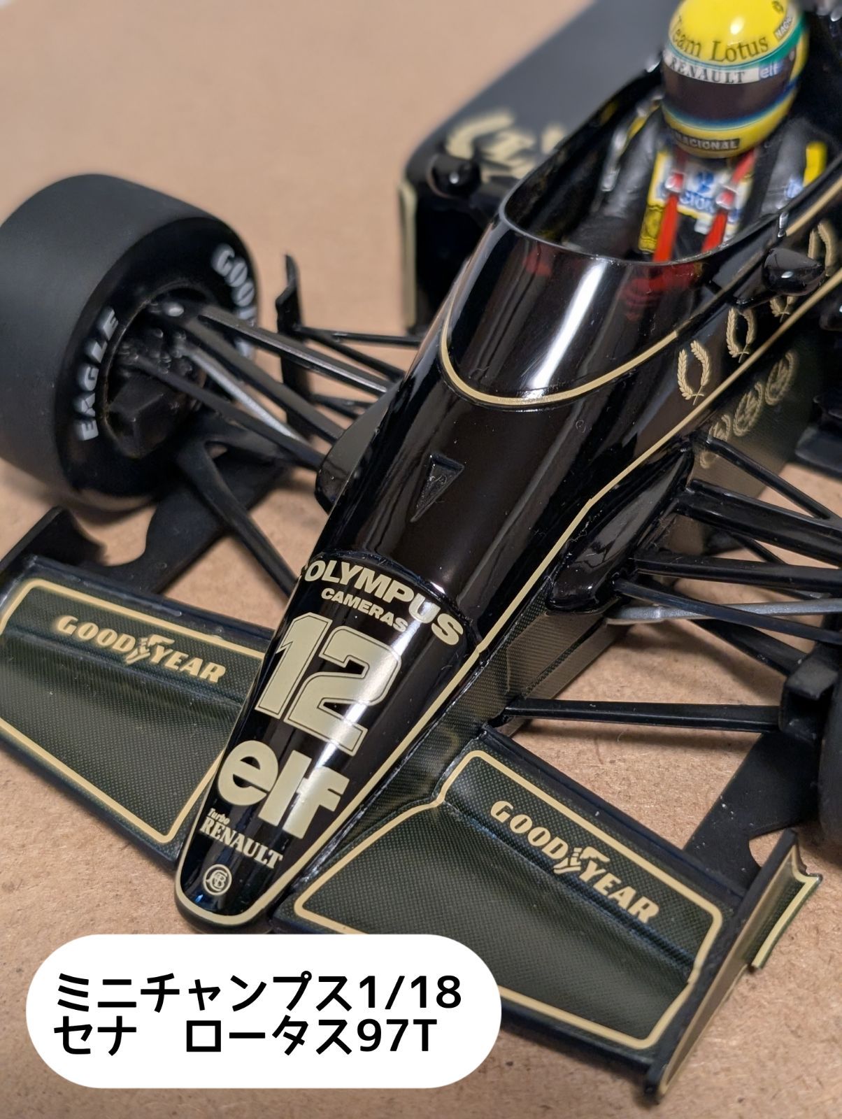 1/18ミニチャンプス ロータス97Tルノー アイルトン・セナコレクション