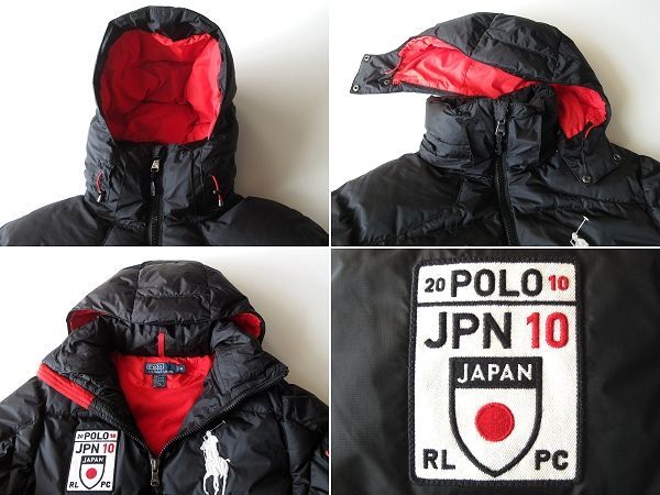 希少 Polo by Ralph Lauren ラルフローレン JAPAN/日本国旗ワッペン