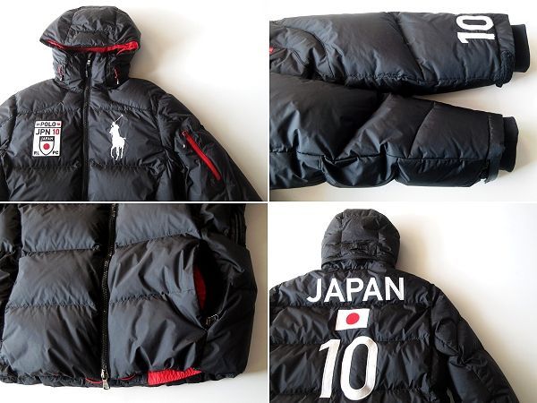 希少 Polo by Ralph Lauren ラルフローレン JAPAN/日本国旗ワッペン