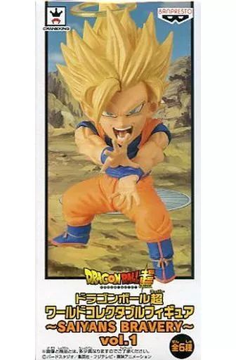 中古】フィギュア 超サイヤ人2孫悟空 「ドラゴンボール超」 ワールド