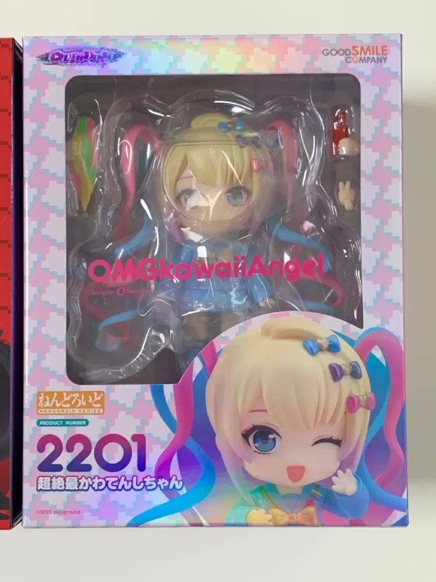 ねんどろいど NEEDY GIRL OVERDOSE あめちゃん 未開封 NEEDY Nendoroid