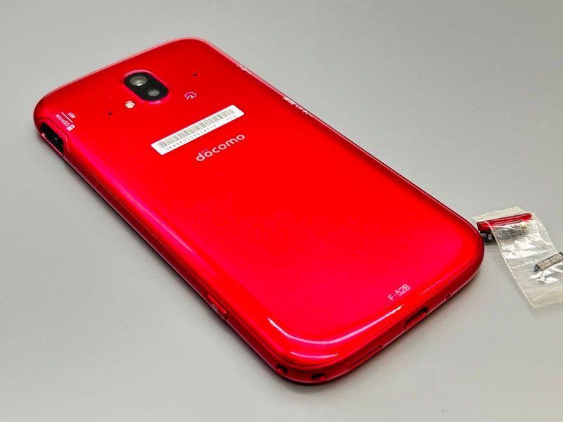 中古】F-52B らくらくスマートフォン【訳あり 利用制限○】 SIMフリー