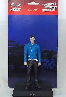 中古】フィギュア 武田好誠 通常ライダース版(青) 「クローズ×WORST