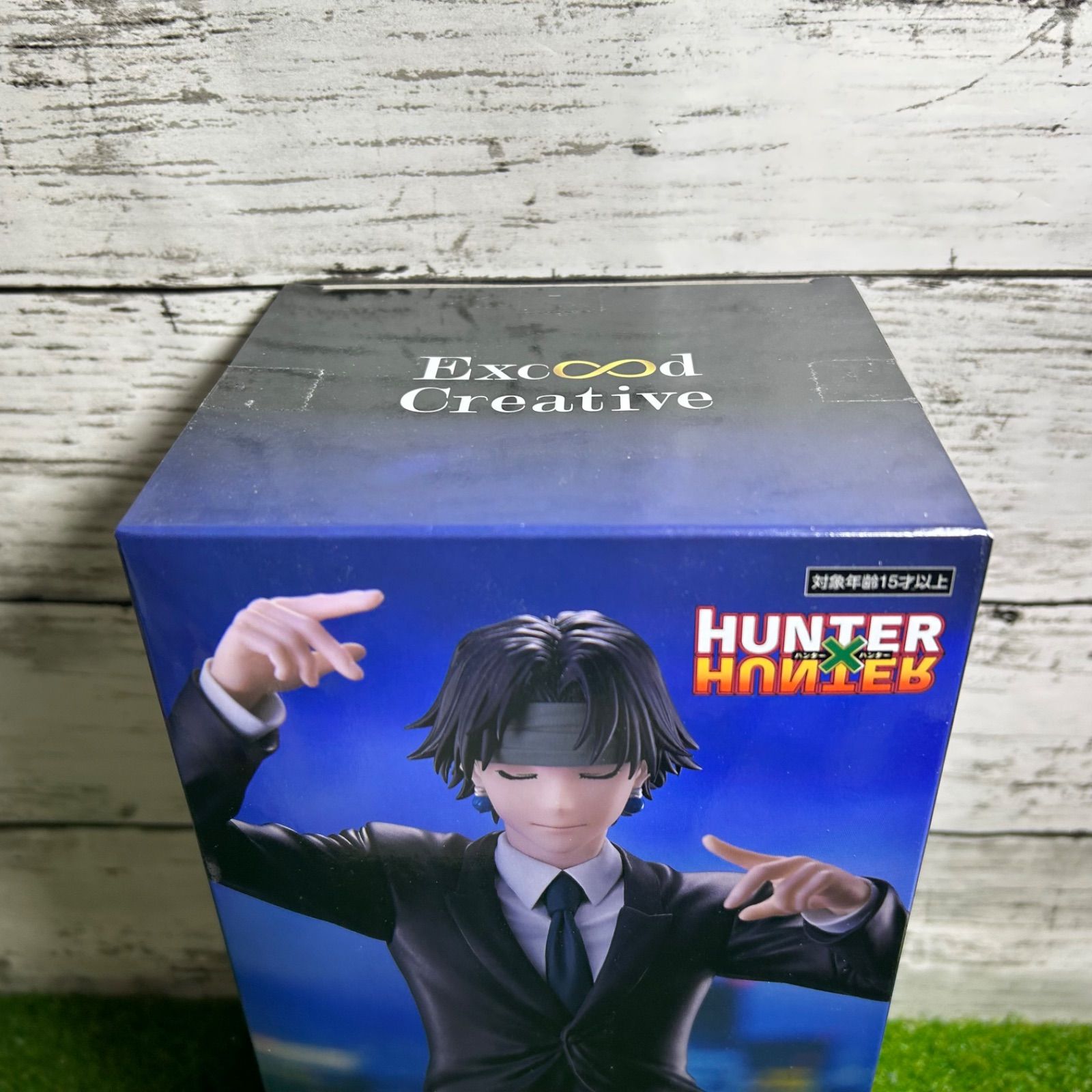 Furyu フリュー HUNTER×HUNTER ハンターハンター Exc∞d Creative