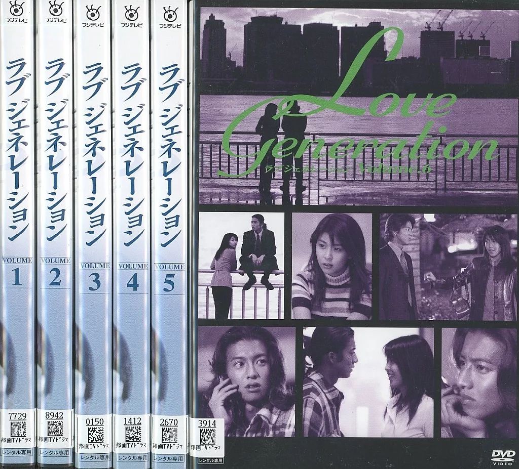 中古】洋TV レンタルアップDVD ラブジェネレーション 単巻 全6巻セット