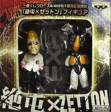 WORST外伝」九里虎・鉄生・ゼットンデザインのトート当たる、3タイトル同発記念 - コミックナタリー クローズワースト　ゼットン　高橋組限定