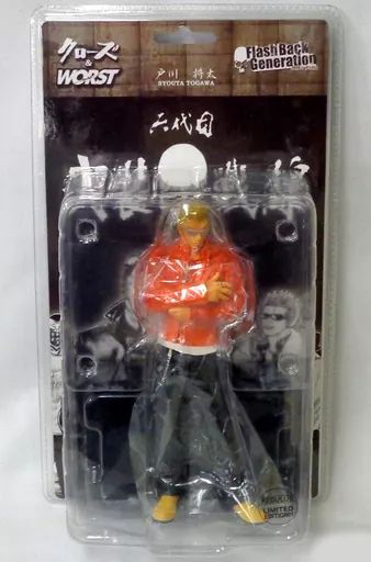 クローズWORST フィギュア 戸川将太 戸川将太 オルタナティブ クローズ WORST 武装戦線 戸川将太