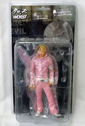 中古】フィギュア 姫川敬 REGULUS限定版 「クローズ×WORST」 Flash