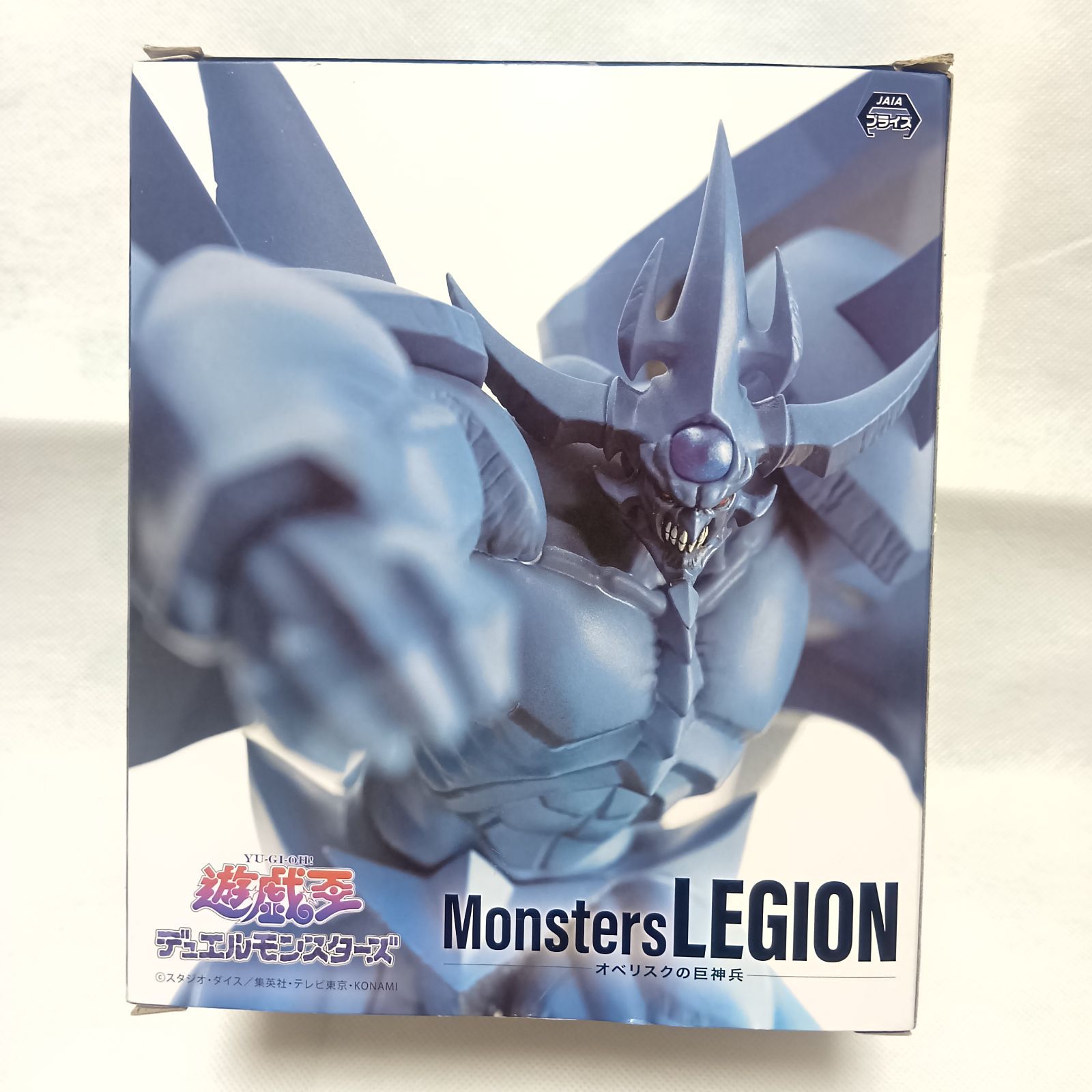 遊戯王 オベリスクの巨神兵 Monsters Legion フィギュア コナミ - メルカリ