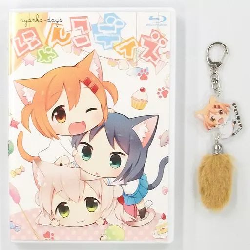 中古】アニメBlu-ray Disc にゃんこデイズ [にゃんこもふもふ盤