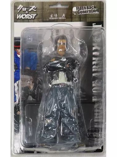 中古】フィギュア 玄場寿 レグルス限定版 「クローズ＆WORST」 FBG 