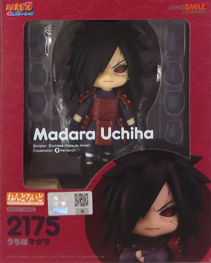 NARUTO ねんどろいど うちはマダラ 特典付き 中古】フィギュア ねんどろいど うちはマダラ 「NARUTO -ナルト- 疾風