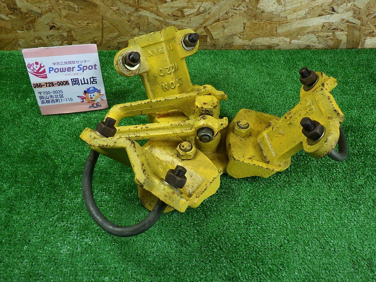 Vハンガー 三脚用ヘッド 2 t用 VK-20 チェーンブロックと併用しての重量物の上げ下げに 工具 品