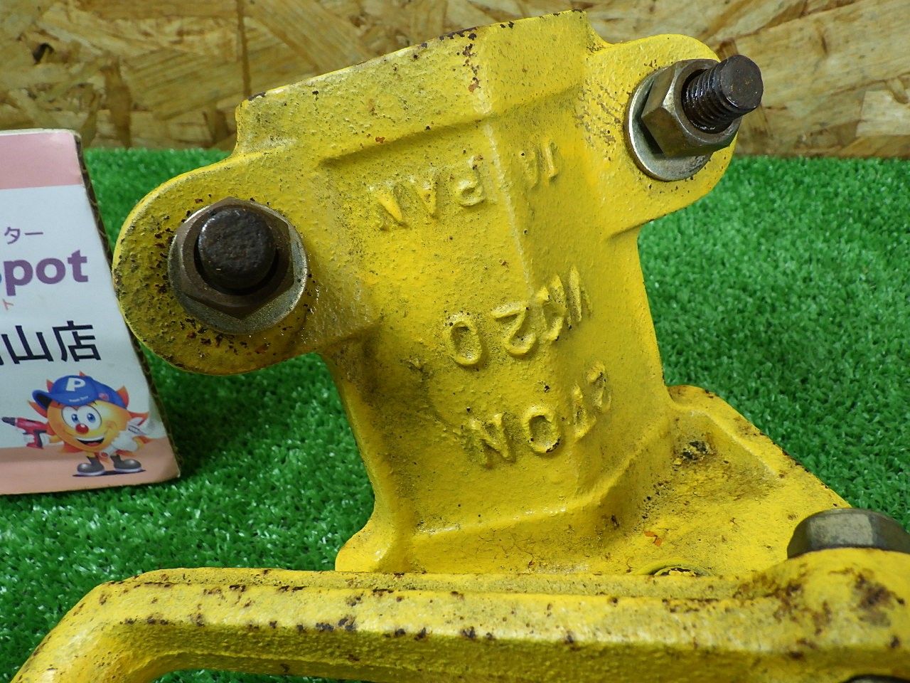 Vハンガー 三脚用ヘッド 2 t用 VK-20 チェーンブロックと併用しての重量物の上げ下げに 工具 品