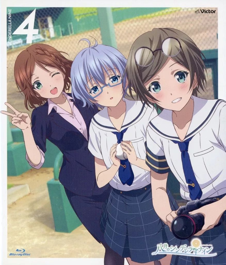 中古】アニメBlu-ray Disc 八月のシンデレラナイン 第4巻 - メルカリ