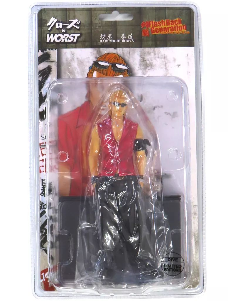 中古】フィギュア 坊屋春道 シャツver. ダイブ版 「クローズ＆WORST