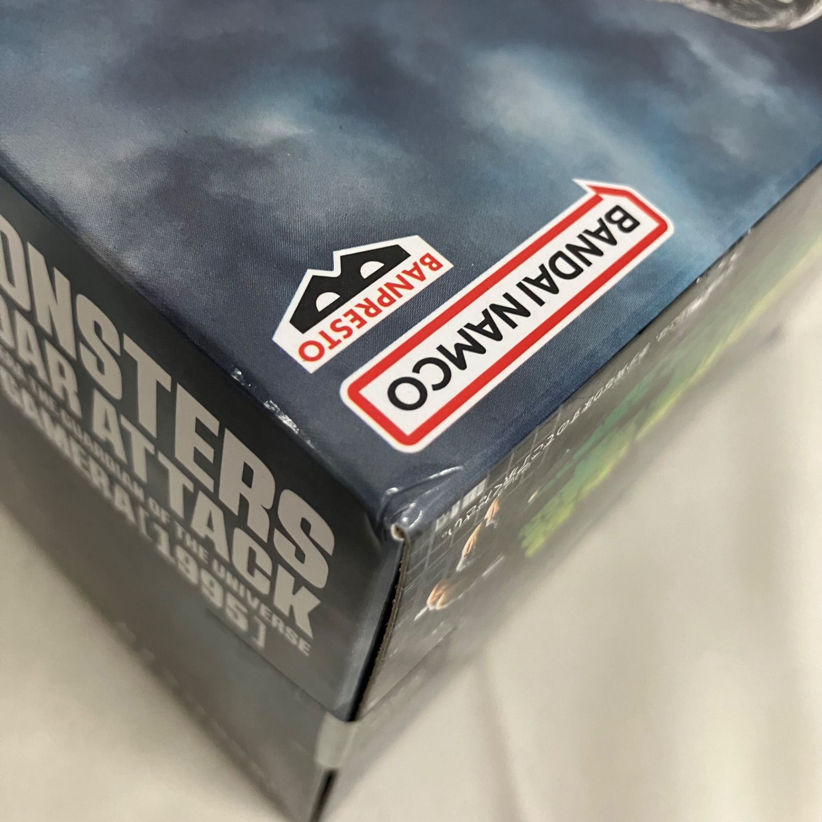 未開封 ガメラ 大怪獣空中決戦 怪獣咆哮撃 ガメラ 1995 フィギュア 6個