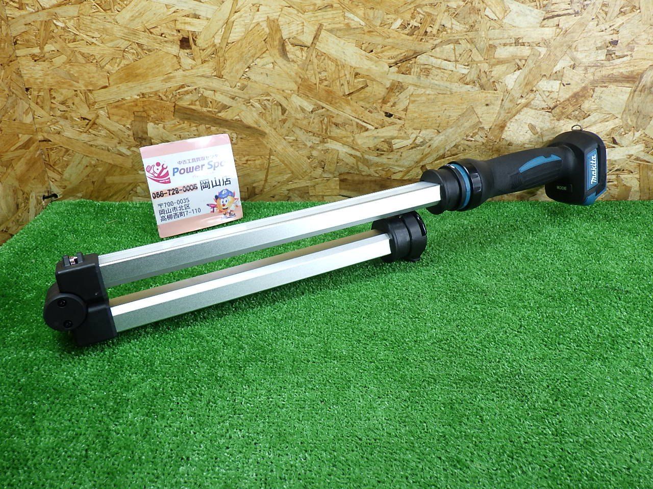 折りたためる マキタ Makita 18 v|14.4 v 充電式ワークライト ML 818 本体のみ 品