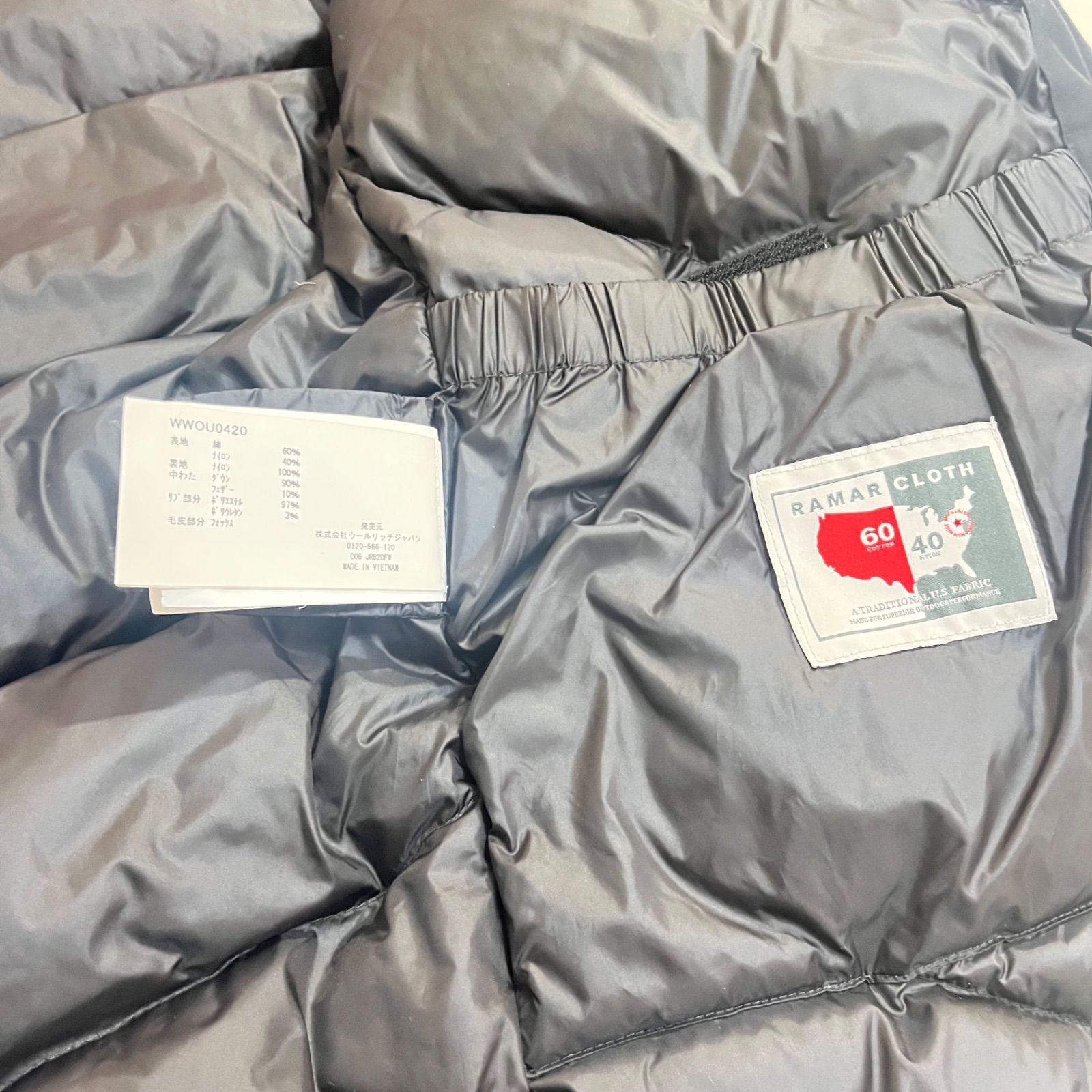 美品 WOOLRICH ジャーナルスタンダード KEYSTONE PARKA ダウンコート 