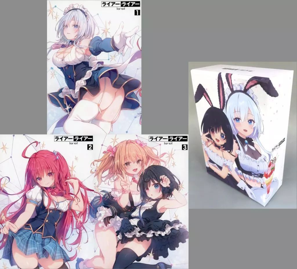 アニメBlu ray Disc ライアー 全3巻セット ソフマップ アニメガ全巻収納BOX付き