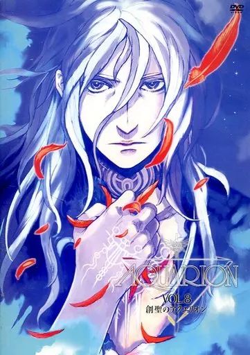 創聖のアクエリオン、アクエリオンシリーズDVD全28巻セット 創聖のアクエリオン、アクエリオンシリーズDVD全28巻セット