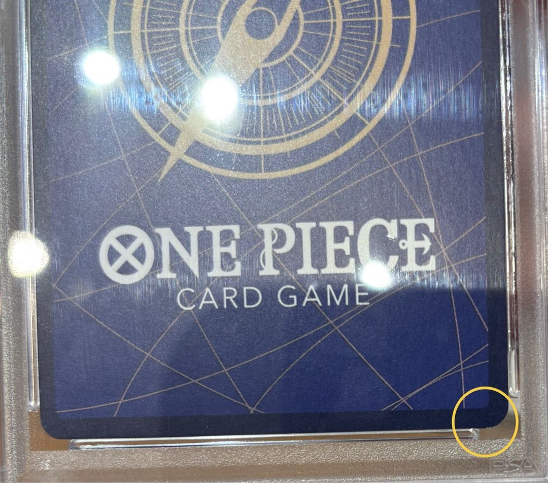 PSA10】そげキング(パラレル)(スーパーパラレル)(コミックパラレル