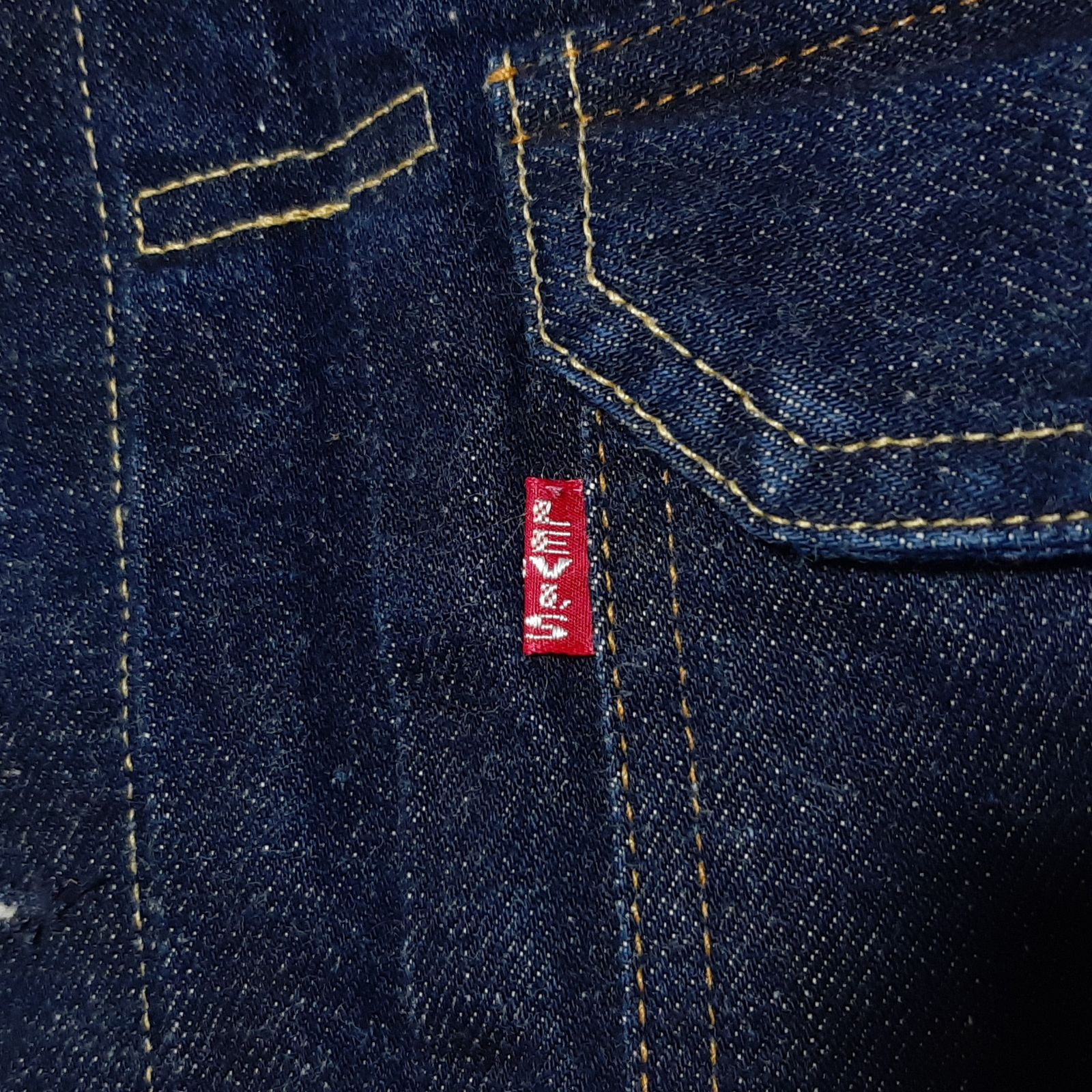 【最終値下】LEVI'S リーバイス 507XX 2nd バレンシア サイズ36 超希少✨】濃紺 リーバイス 507xx バレンシア セカンド 2nd 90s - メルカリ