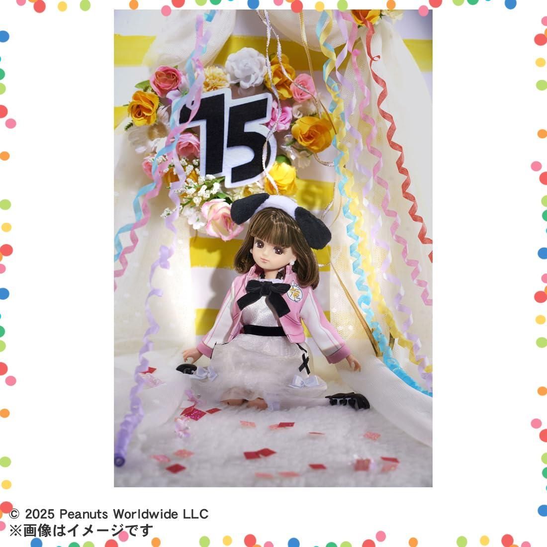 リカちゃん TOMY