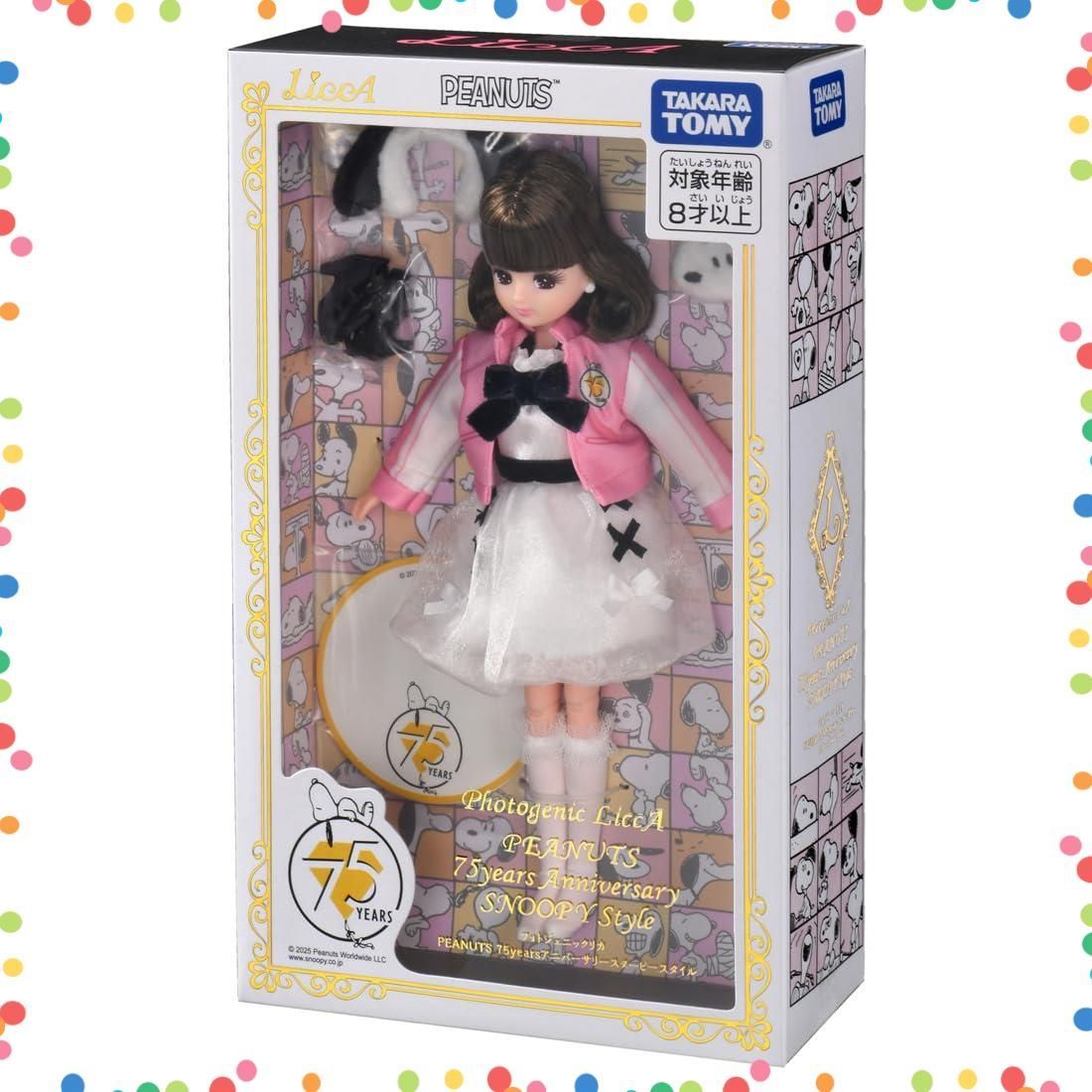  75 yearsアニバーサリースヌーピースタイル PEANUTS フォトジェニックリカ ドール リカちゃん TOMY タカラトミー TAKARA その他 文房具 事務用品
